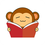 猴子阅读 v7.0.202011最新免费版