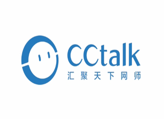 CCtalk最新电脑版