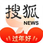 搜狐资讯 v5.5.10安卓最新版