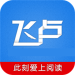 飞卢小说app免费版 v6.4.2安卓版