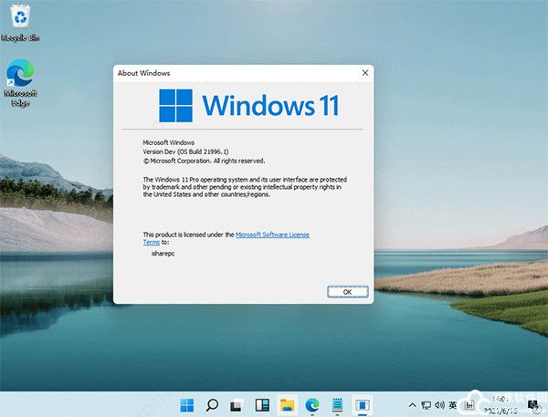 Windows11系统预览版
