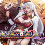 Honey Select2汉化版 v1.1.0免安装中文硬盘版