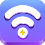 极速WiFi精灵app v1.0.1免费版