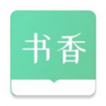 书香仓库app v1.5.7安卓版