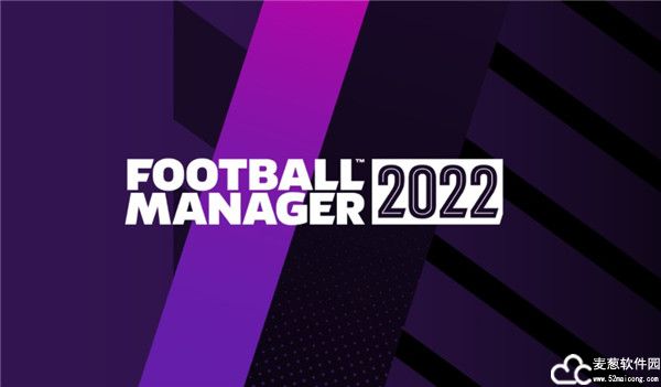 足球经理2022五项修改器MrAntiFun版