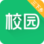 中青校园app官方版 v1.3.2最新版