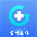 贵州医保app官方版 v1.3.4最新版