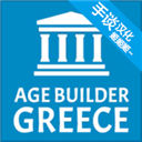 古希腊建造者无限资源版 v1.05