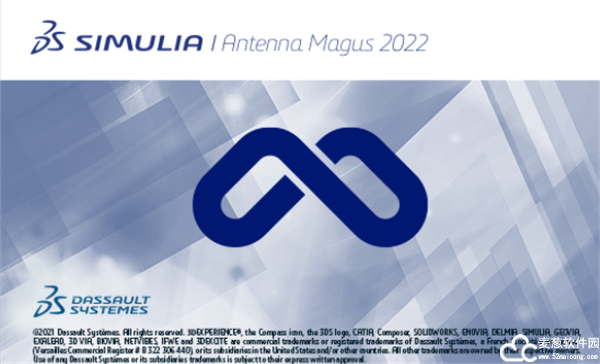 antenna magus 2022破解版