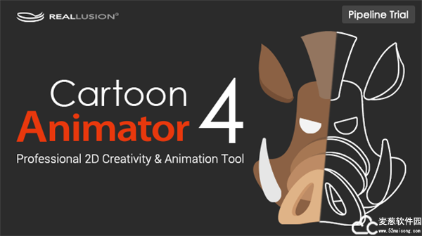 Cartoon Animator4中文版