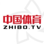 中国体育直播tv电视版 v5.5.5免会员破解版