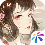 凌云诺最新版手游 v1.1.8免费版