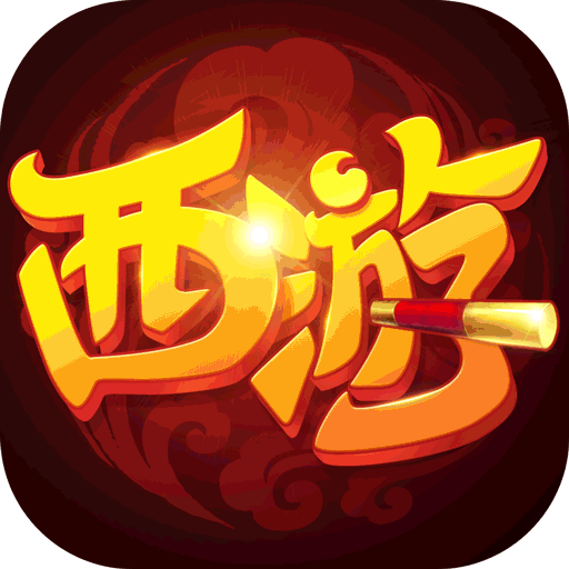 萌幻西游九游版 v1.8.7官方版