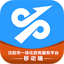 沈阳政务服务app官方版 v1.0.34安卓版