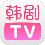 韩剧tv5.2旧版 v5.2.12安卓版