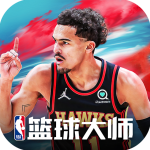 NBA篮球大师官方版 v3.12.0安卓版
