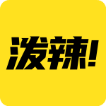 泼辣漫画app官方版 v2.3.4安卓版