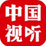 中国视听官方版 v1.0.0安卓版
