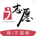i志愿app官方版 v2.4.1安卓版