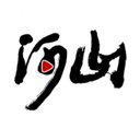 河山新闻app官方版 v0.8.2安卓版