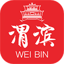 爱渭滨app手机客户端 v1.2.4安卓版