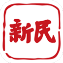 新民晚报app官方版 v8.0.4安卓版