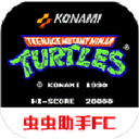 忍者神龟2游戏 v2022.04.06.16安卓版