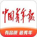 中国青年报app官方版 v4.10.2安卓版