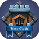 单词城堡破解版无限技能点版 v1.1.1安卓版