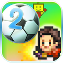 冠军足球物语2汉化版破解版 v2.1.5安卓版