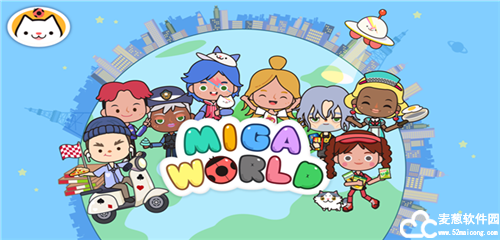 米加小镇世界最新版免费版