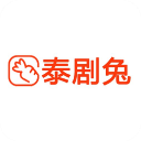 泰剧兔app官方版最新版2023 v1.5.5.3 安卓版