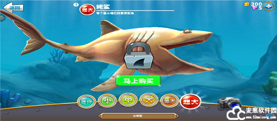 饥饿鲨世界2023最新版