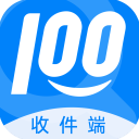 快递100收件端app v6.4.5安卓版