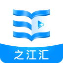 之江汇教育广场app v6.9.1学生版
