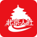 北京人社保app官方版 v2.0.16最新版