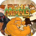 动物之斗手机版 v1.0.6最新版