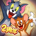 猫和老鼠手游国服版本 v7.22.0