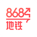 8684地铁app v6.1.7手机版