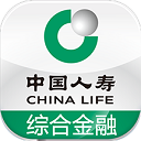 中国人寿综合金融app v4.2.2官方版