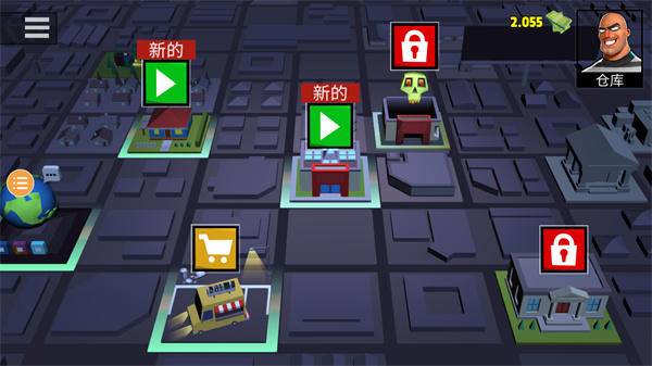 小偷模拟器2手机版中文版